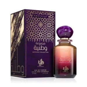 Perfume Amethyst 100ml Wataniah Collection