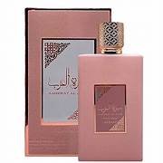 Perfume Ameerat Al Arab Prive Rose 100 ml Asdaaf feminino