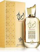 Perfume Ameerati Al Wataniah Eau De Parfum 100ml Compartilhavel