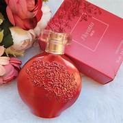 Perfume Floratta Red O Boticário 75 ml Feminino